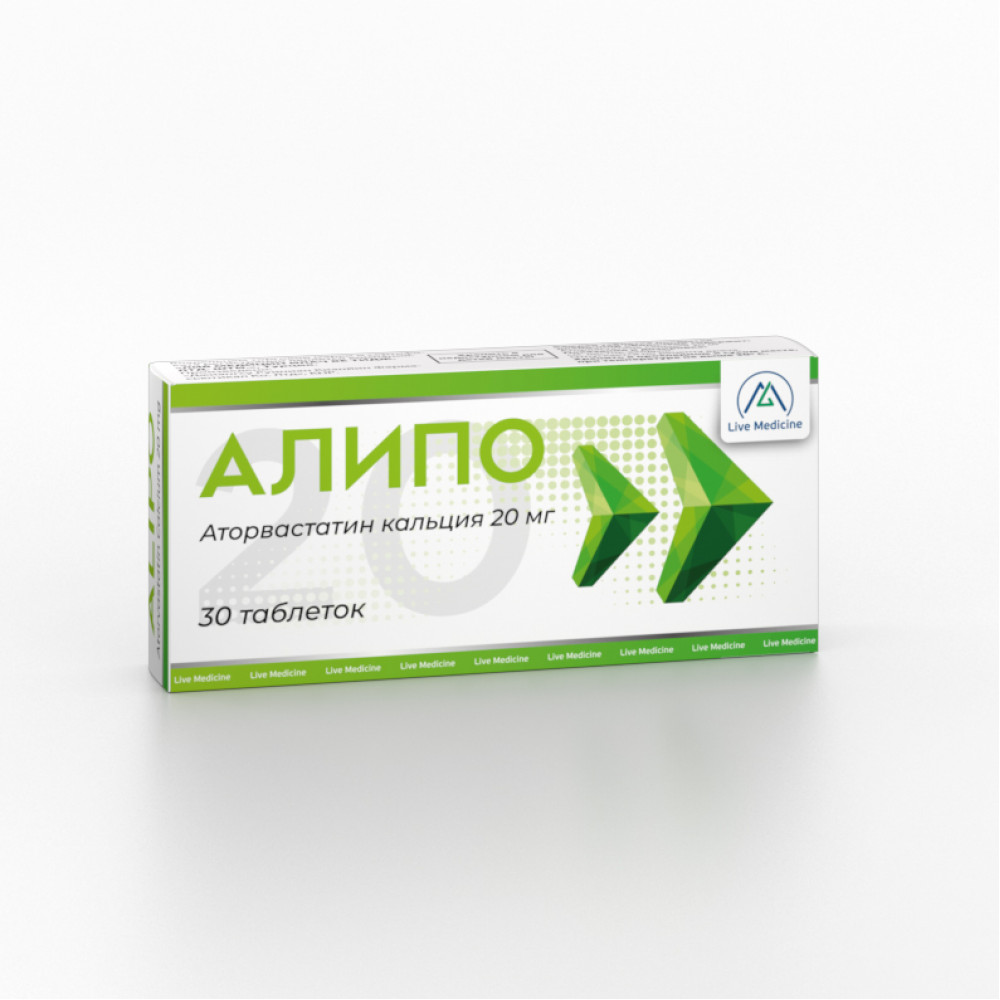 ALIPO [Atorvastatin] 20 mg Tablets
