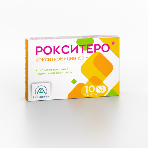 ROXITERO [Roxithromycin] 150 mg Film-coated tablets